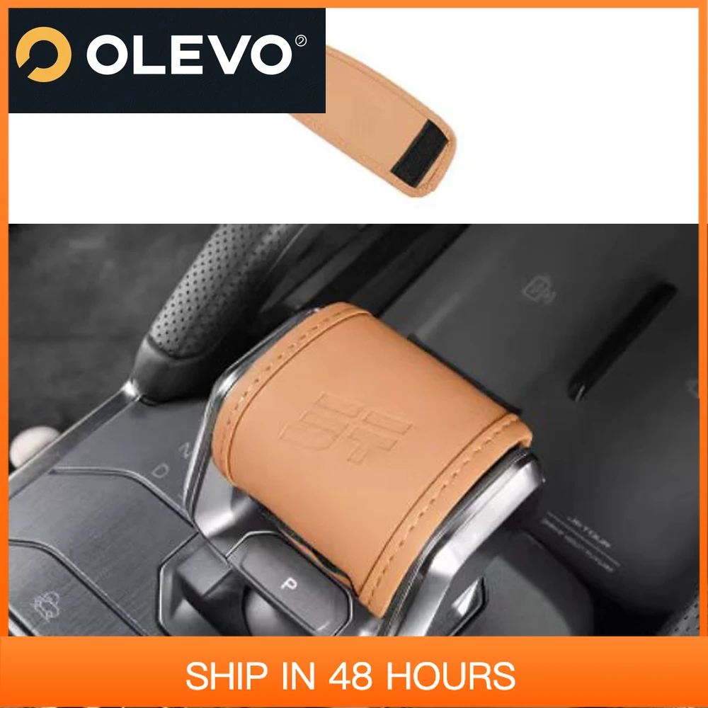 

Suitable For Chery Jetour Traveler T2 Gear Shift Cover Knob Gloves Interior Accessories Interior Modification Complete List