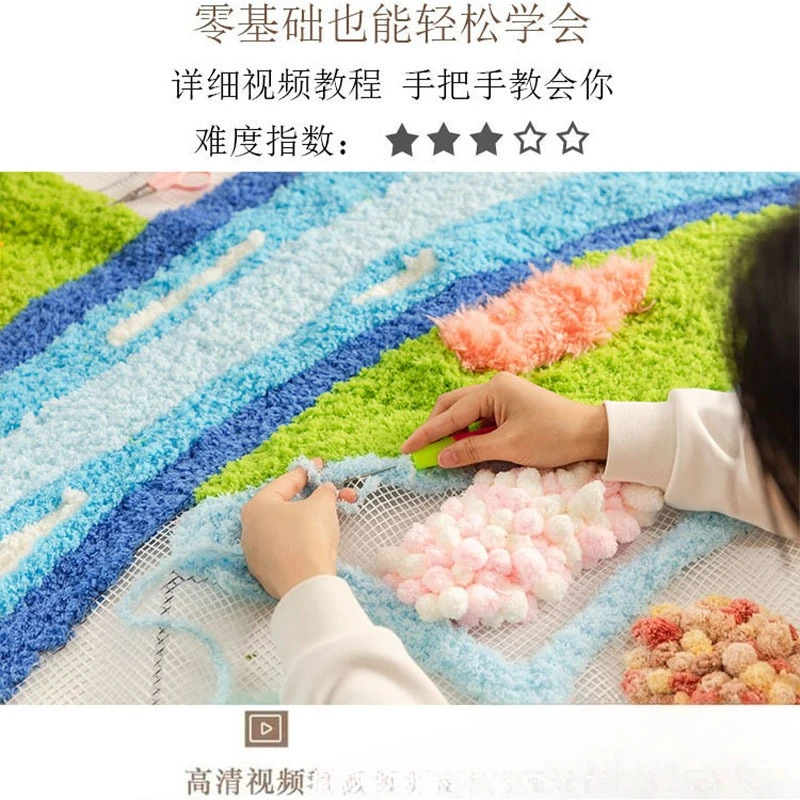 Handmade DIY oversized moss carpet material package novice homemade fiber art housewarming gift decorative ornament