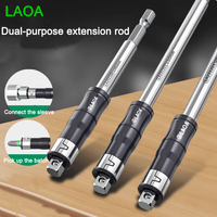 LAOA Dual-purpose extension rod socket bit electric screwdriver extension rod conversion rod screwdriver extension extension rod