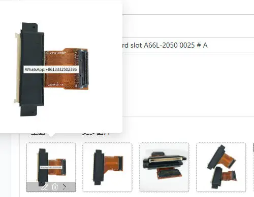 

A66L-2050 0025 # B card slot A66L-2050 0025 # A