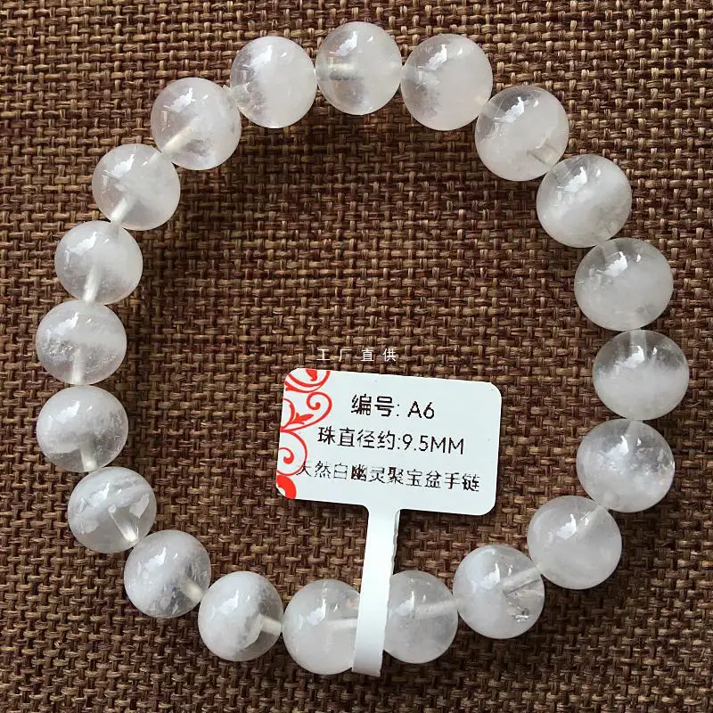 

Brazilian Phantom Treasure Bowl White Couple Bracelet Jewelry Men and Women