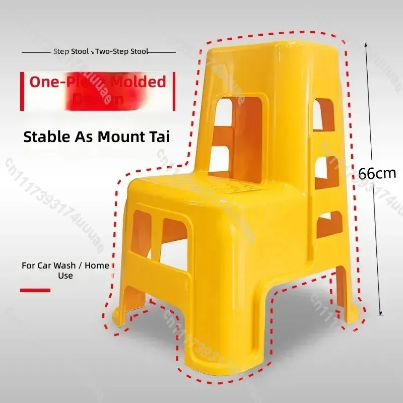 Thickened Plastic Two Step Stool for Car Wash Beauty Shop Household Integrated Molding Ladder with High Low Pedals Non Slip