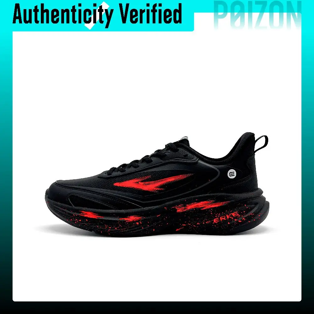 zapatillas-de-running-erke-ling-teng-ligeras-de-cana-baja-para-uso-casual-y-desplazamientos-urbanos-para-hombre-51125303173-001-team917