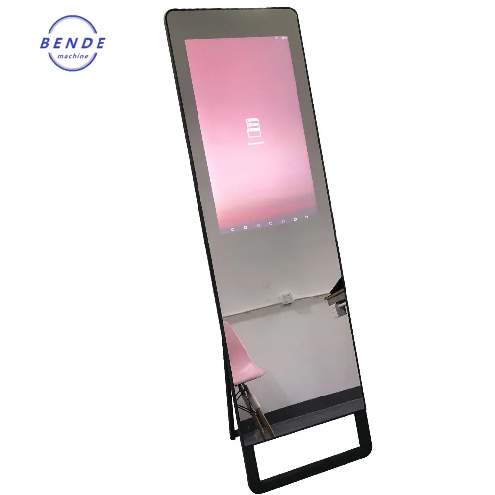 Magic Exercise Mirror Full Body Sport Gym Floor Wall exercise Workout Mirror Smart Fitness Mirror