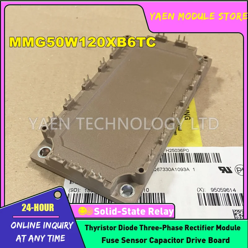 Imagem -02 - Igbt Módulo Novo e Original Mmb50w120xb6tc Mmb75w120xb6tc Mmb40h120xb6tc Mmb50hd120xb6tc