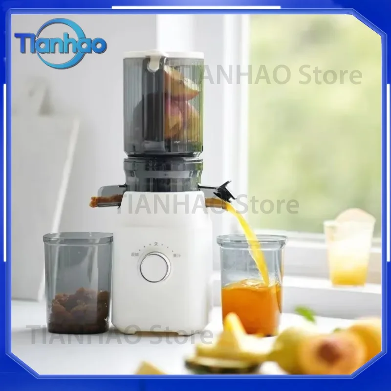 New Fully Automatic Juicer for Home Use with Juice Slag Separation Large Caliber Slow Grinding Juicer for Household Use