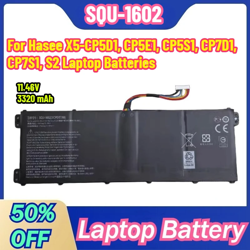 

Высококачественная литиевая батарея SQU-1602 для ноутбуков Hasee X5-CP5D1, CP5E1, CP5S1, CP7D1, CP7S1, S2