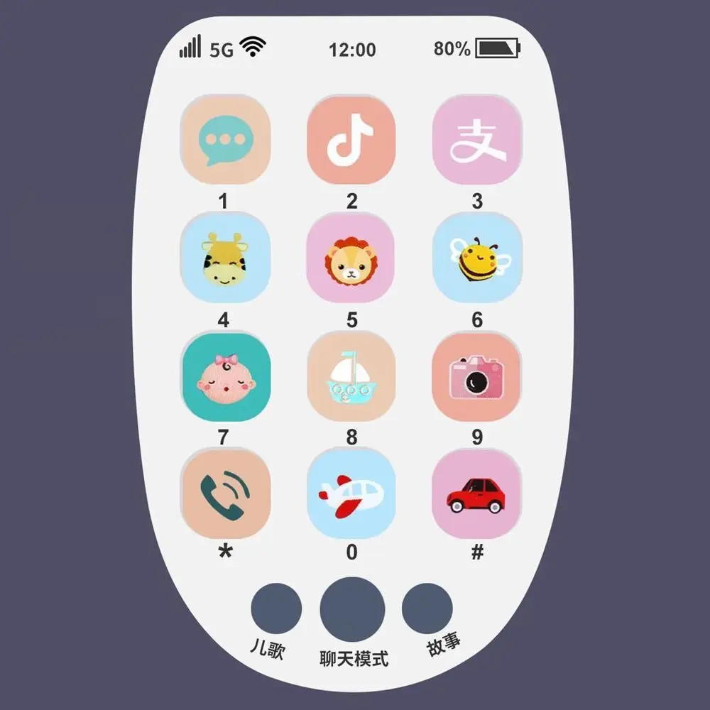 Jouets multifonctionnels pour téléphone de bébé, avec anneau de dentition, Simulation légère, jouets de couchage, cadeau pour enfants, nouvelle collection