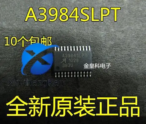 

20pcs original new A3984 A3984SLPT stepping motor driver TSSOP-24