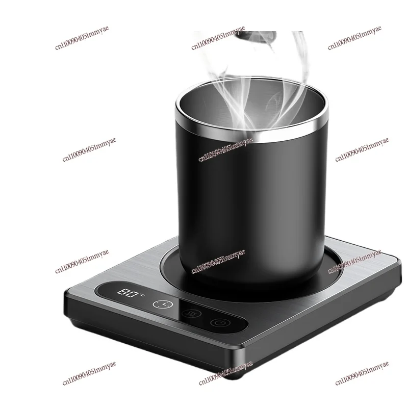 Warm Coaster 80 ° Intelligent Constant Temperature Insulation Base Adjustable  Electric Heating Coaster Quick Hot Milk Artifact