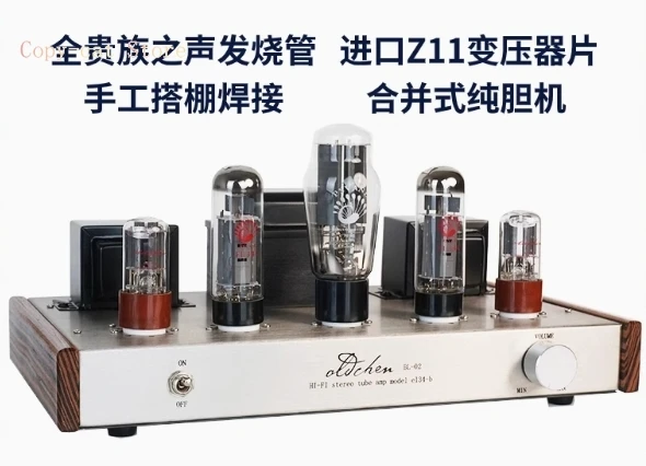 

Gall Machine El34 односторонний ручной навес, машина для чистых галлонов, Hi-Fi лихорадка, аудиоламповый усилитель мощности z11, трансформаторный элемент