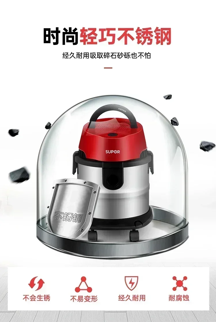 Subor bucket vacuum cleaner for household use, high suction power, super strong, dry and wet dual purpose decoration, commercial