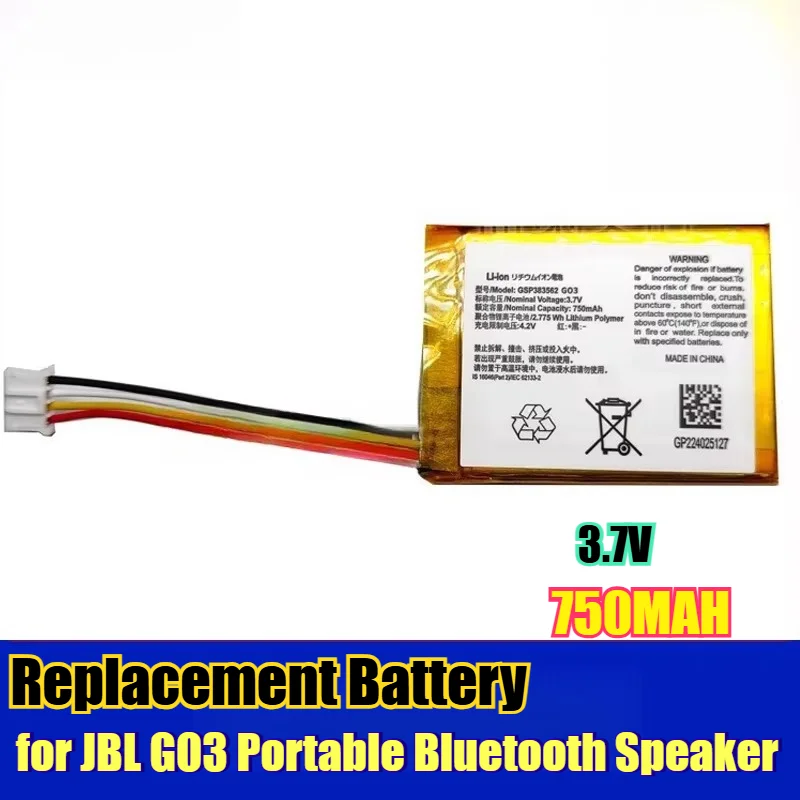 

Аккумулятор повышенной емкости 750 мАч для портативной Bluetooth-колонки JBL GO3 - совместим с моделью аккумулятора GSP383562