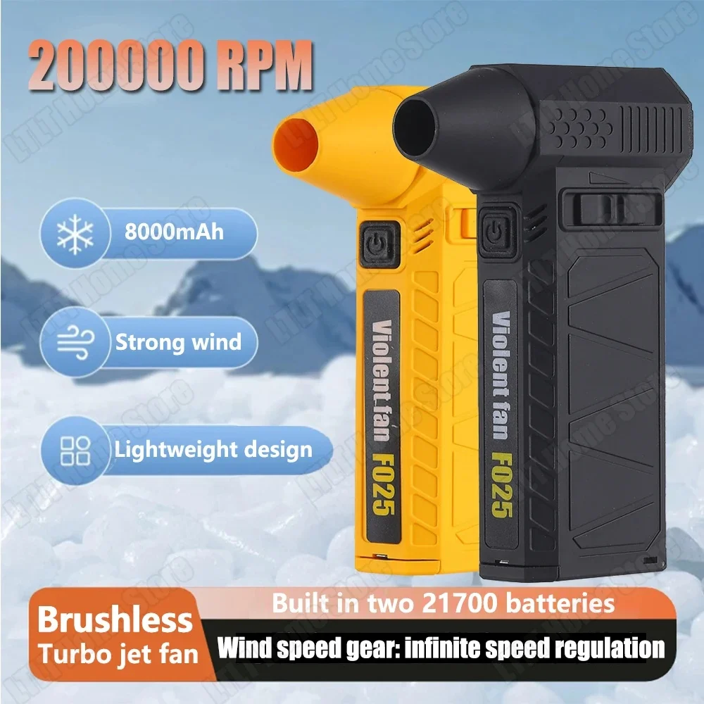 

200000RPM Turbo jet fan Car Electric Air Duster 50m/s Mini Turbo Violent Fan Rechargeable Jet Dry Blower for Truck Keyboard