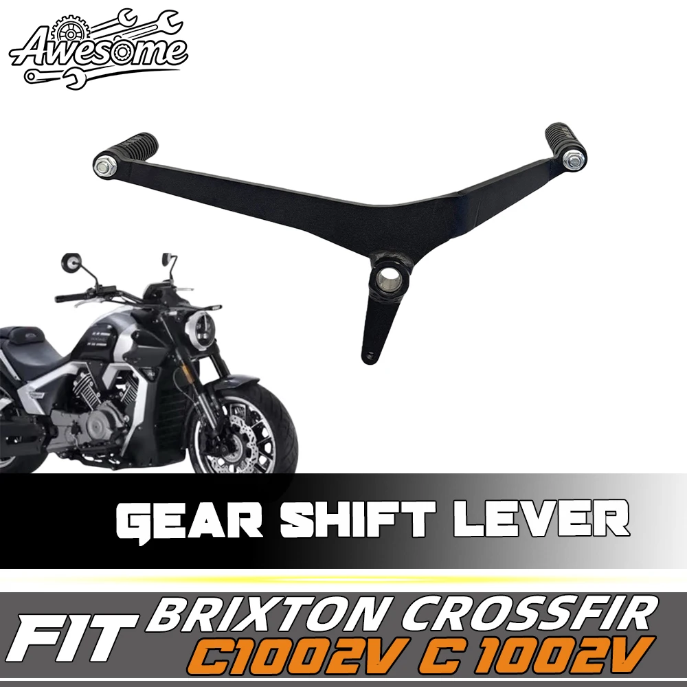 Shift lever For Brixton Crossfir C1002V C 1002V front and rear two-way shift lever gear lever MBP C1002V