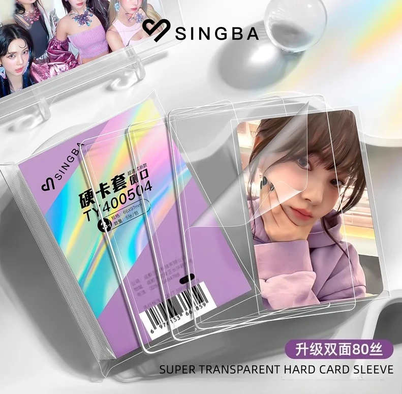 a5 card sleeve 20 Pack - 160Pockets Binder Sleeves (2.5"x3.5") - Double-Sided 4 Pocket Kpop Photocard Protector Pages this holder encourages you to seize every opportunity with confidence a5 plastic sleeves for cards