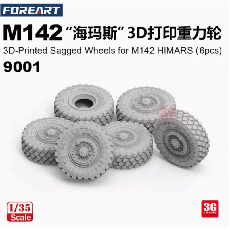 

Plastic Model Accessories Ornament FO-9001 M142 Hymas 3D Printed Gravity Tires FOREART 1/35 Fast transportation