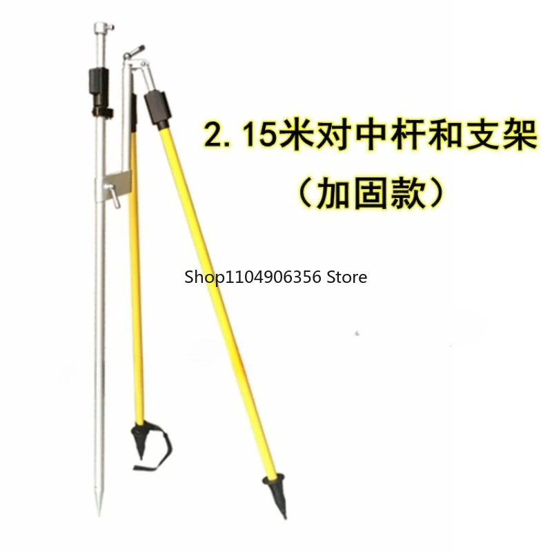 ل مجموع محطة المنشور توسيط قضيب قوس ترايبود GPS/RTK ألياف الكربون قضيب قوس قضيب 8 أمتار توسيط #1