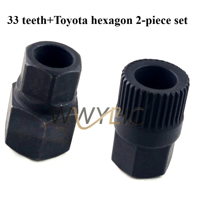 

Suitable for Generator Pulley One-way Wheel Disassembly and Assembly Tool