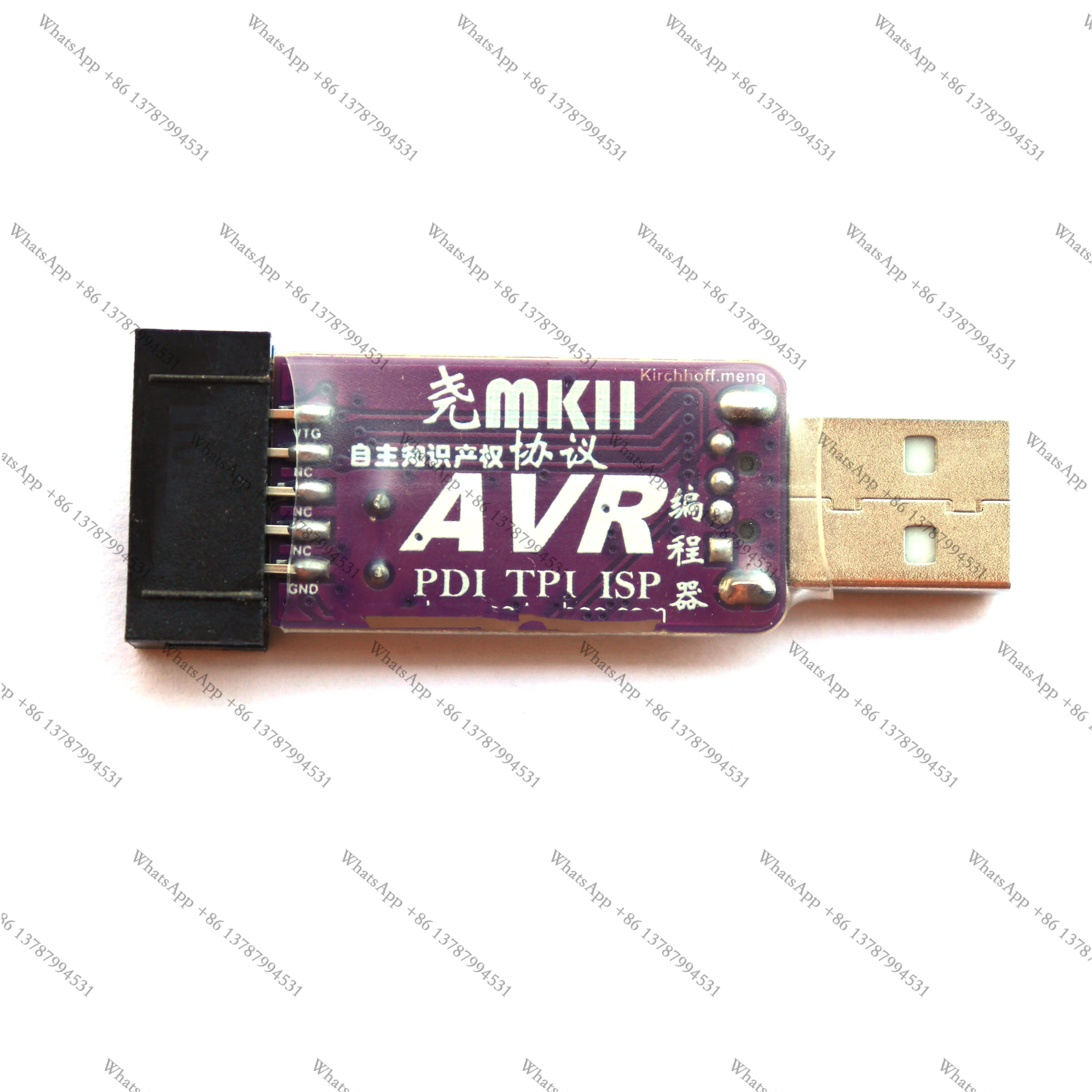 Microcontroller AVR MKII protocol programmer ISP TPI PDI three-mode compatible with original MK2 downloader