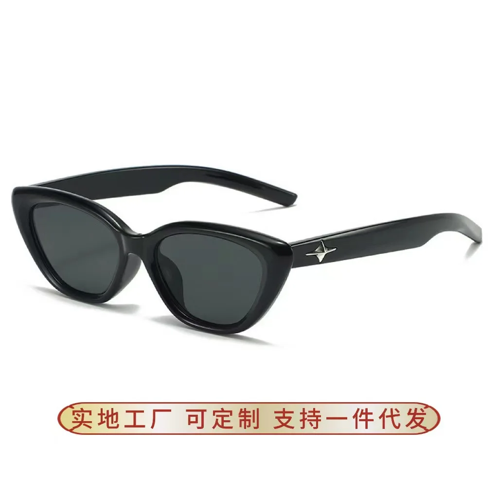 

Eyewear Cat Eye Sunglasses UV Protection Women Advanced Sense Personality Sun Glasses Sports T159