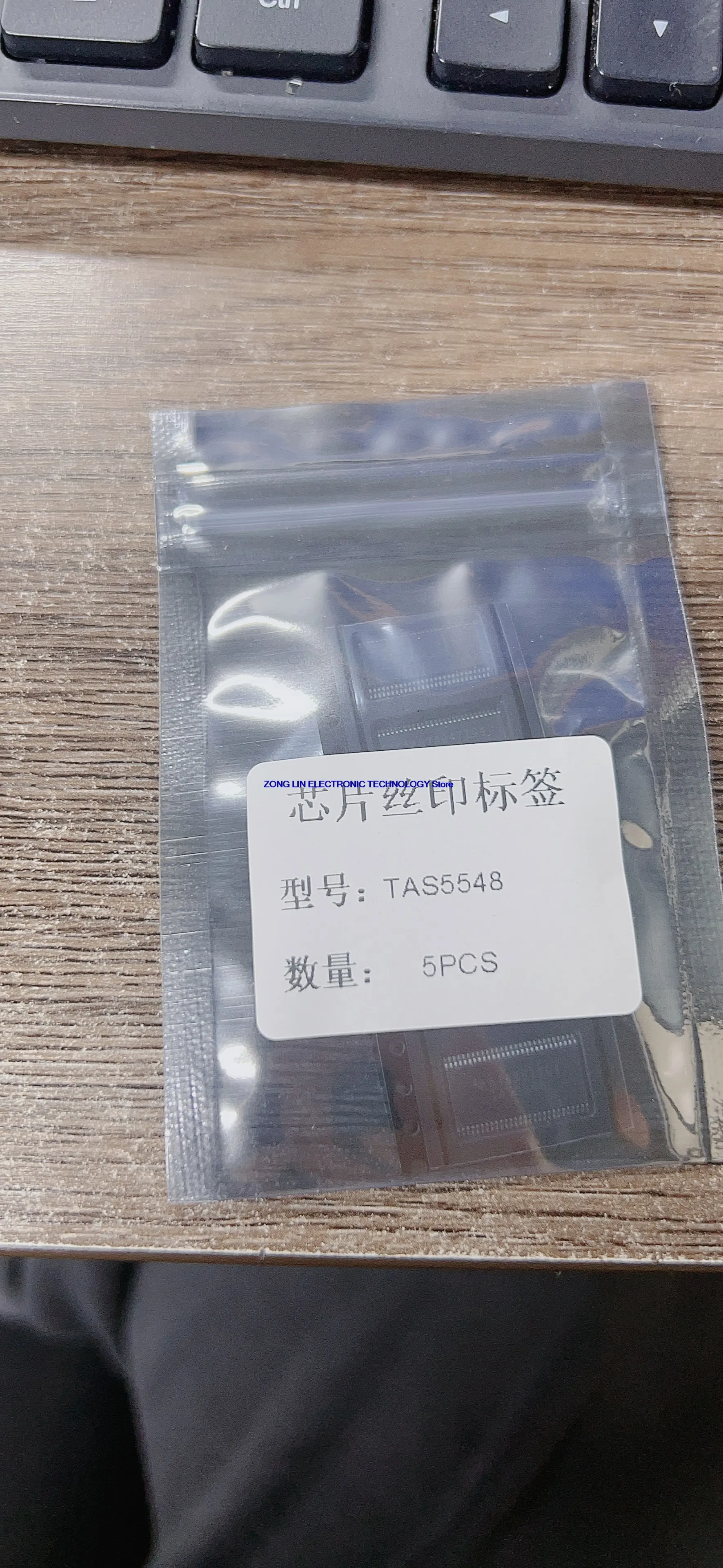 TAS5534 TAS5538 TAS5548 TAS5558 Audio Amplifier Imported in stock, available for direct purchase     2PCS -1lot
