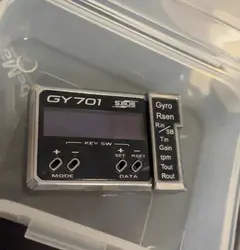 Żyroskop Futaba GY701 bez regulatora, tylko główny zestaw do stała prędkość żyroskopowego do szkła helikopter RC 600-800 90
