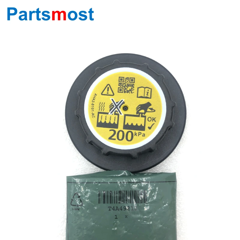 

Крышка резервуара охлаждающей жидкости 200 кПа для Discovery 4 Range Rover RR Sport Velar, крышка расширительного бачка радиатора C2P20325 LR010965 LR176861