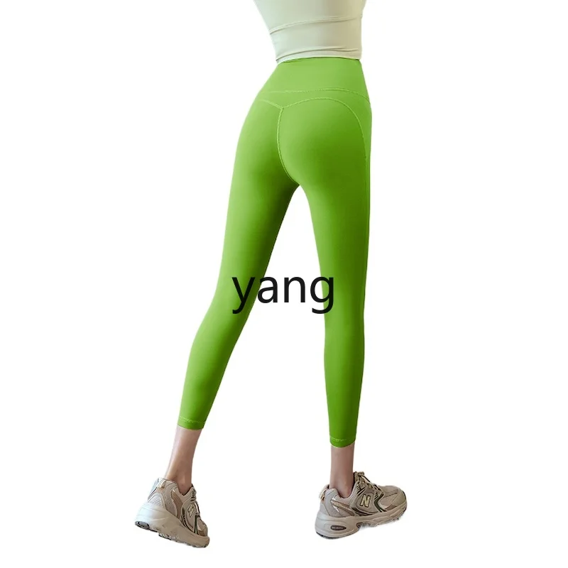 

CX summer nude peach high waist hip lift slim and thin cropped pants