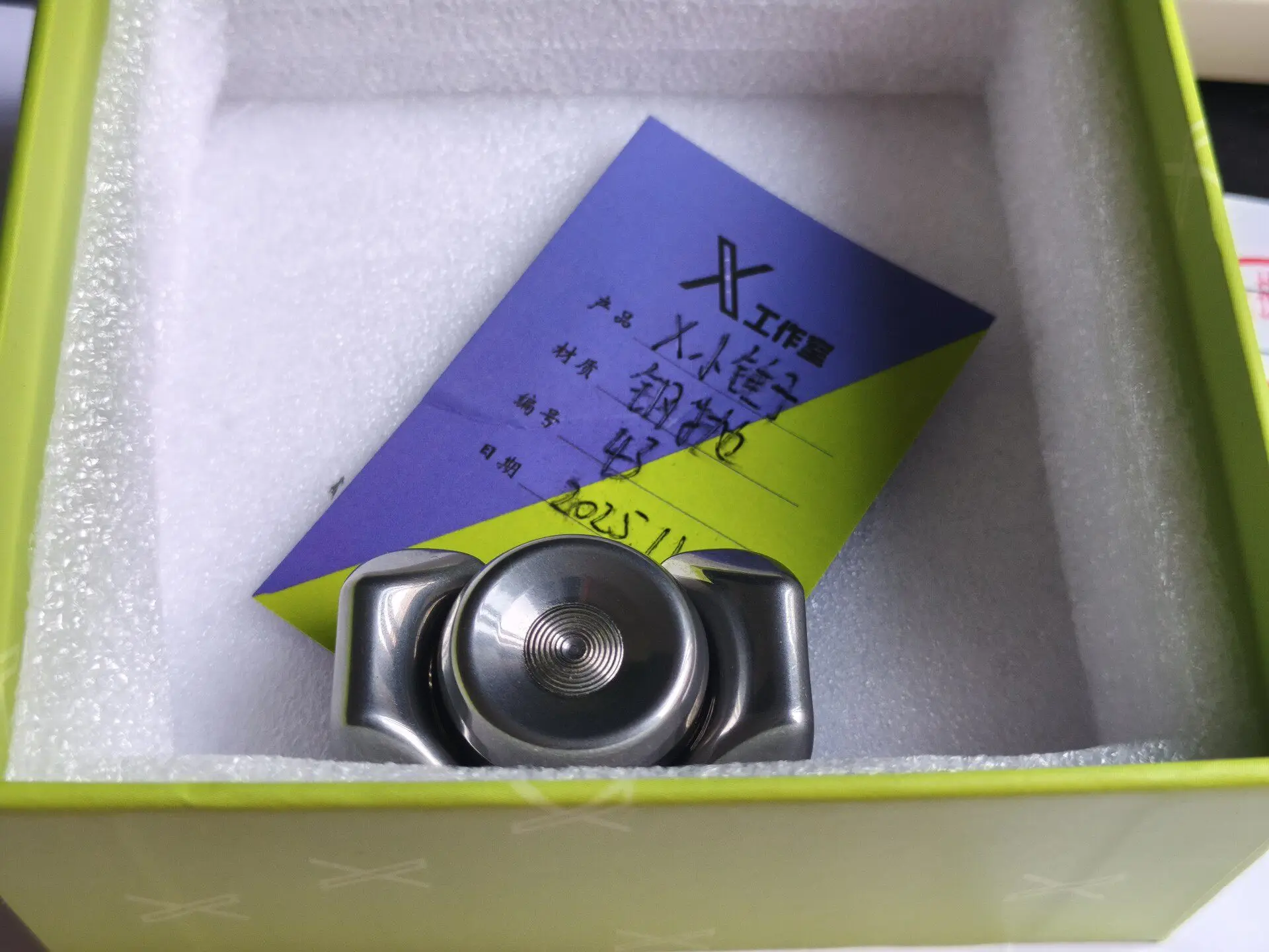 Used EDC X Studio Small Hammer Stainless Steel EDC Decompression Toy