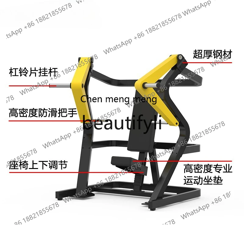 Cadre de poussée de position assise, équipement d'entraînement musculaire pectoral, type de pièce suspendue, équipement de fitness