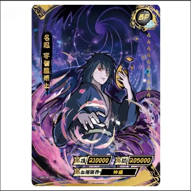 KAYOU NARUTO BP 1-27 Cards Anime Hatake Kakashi Uchiha Itachi Hyuga Hinata Uchiha Obito Uchiha Madara Game Card Collection Toy