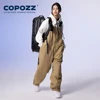 COPOZZ 두꺼운 남녀공용 스키 바지, 방수 스키 턱받이 작업복, 겨울 스노보드 바지, 따뜻한 스트레이트 작업복, 스키 점프수트, 신제품 4