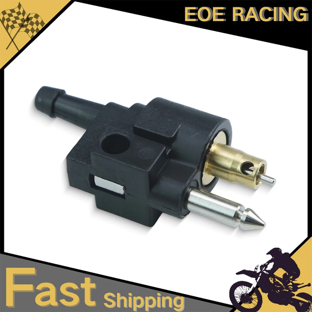 Marine-Grade Outboard Fuel Connector, 1/4" Male Fuel Line Joint for Yamaha Hidea Boat Motor Accessories