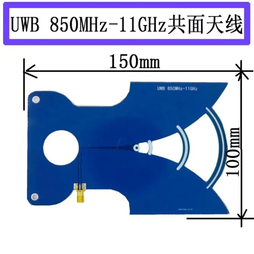 High Frequency RFID 0.51-10GHz Ultra Wideband Circularly Polarized Antenna with Equiangular Spiral Antenna and Left and Right Ci