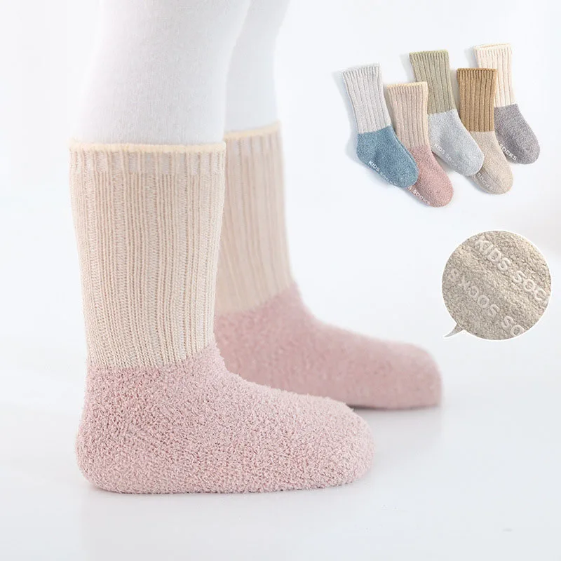 2026 Winter New Baby Socks Infant Patchwork Non-slip Socks Newborn Baby Thickened Warm Socks