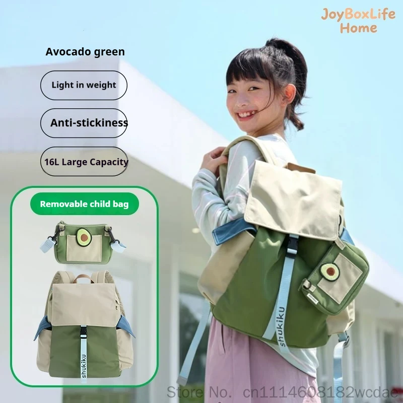conjunto-de-bolsos-con-mini-bolsa-desmontable-mochila-de-gran-capacidad-ligera-de-alta-gama-para-viajes-y-desplazamientos-con-bolso-bandolera