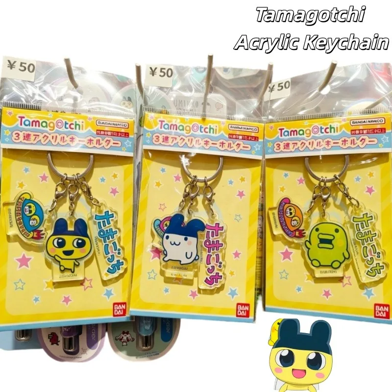 Tamagotchi Mametchi 3-Pack Acrylic Keychain - Cute Electronic Pet Series Student Bag Charm