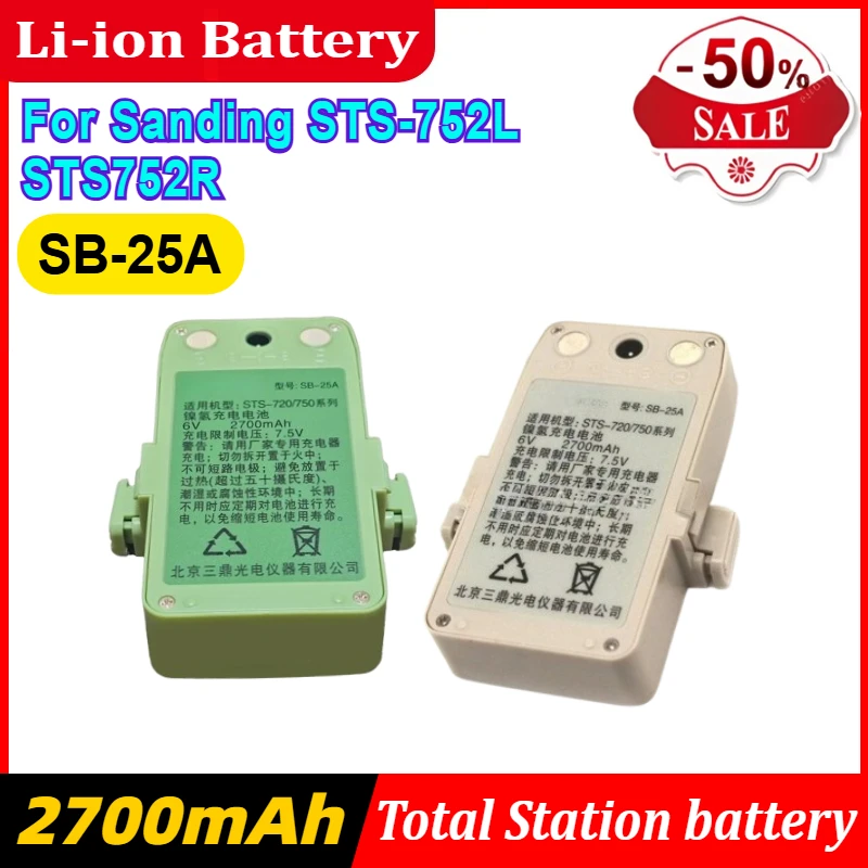 Rechargeable SB-25A Battery for Sanding STS-752L STS752R Total Surveying Stations Ni-MH 6V 2700mAh Surveying Tools Accessories