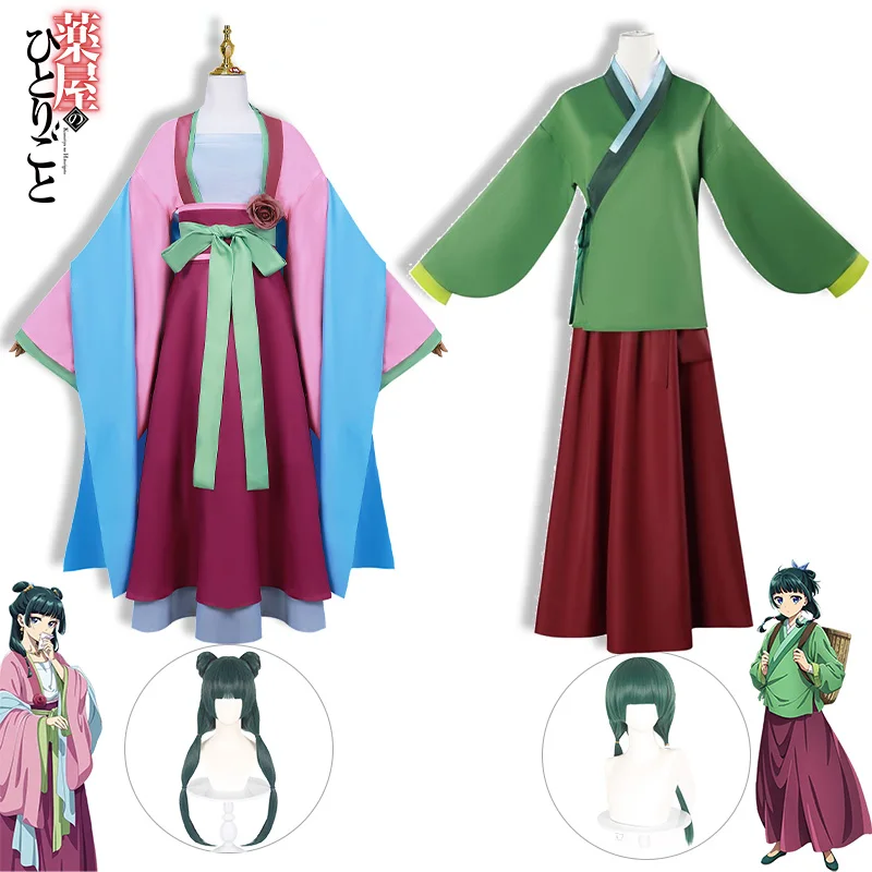 Traje de Cosplay Anime com Peruca para Mulheres, The Explosion Diaries Vestido, Saia, Top Verde, Grampo de Cabelo, Kusuriya No Hitorigoto, Halloween