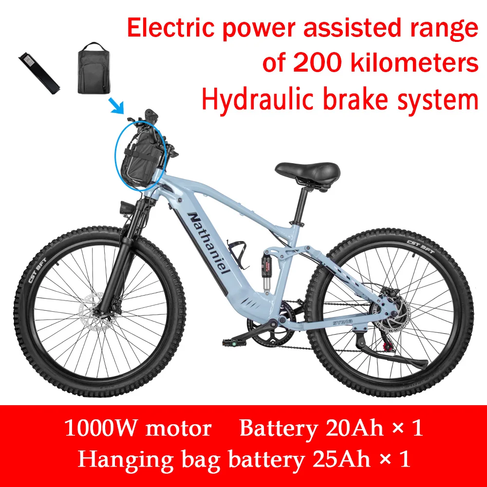 Nathaniel SYR03 Electric Bike 1000W 48V 20AH, 27.5" Long Range for Mountain & Road Riding, Electric Bike Adults, Mountain Bikes image 6