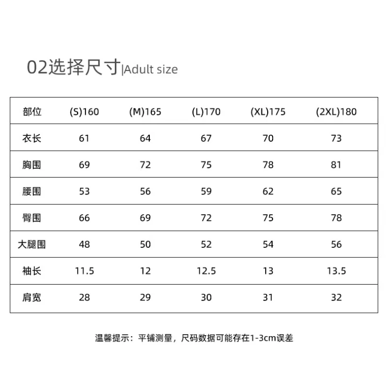 Nowy strój baletowy z krótkim rękawem dla dorosłych, podstawowy czarny strój gimnastyczny, odzież do jogi dla kobiet, strój baletowy dla dziewcząt, kombinezon.