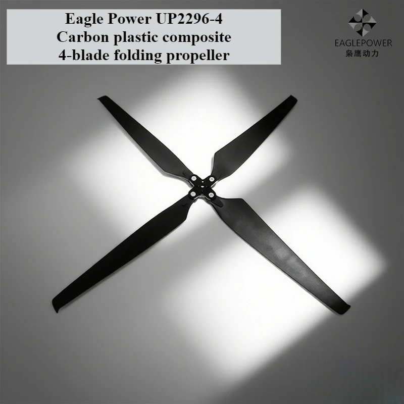 Carbon Plastic Combined Foldable Rotor UP2296 4 Leaf Positive Reverse Propeller For Multi Rotor Aircraft Power Propelling