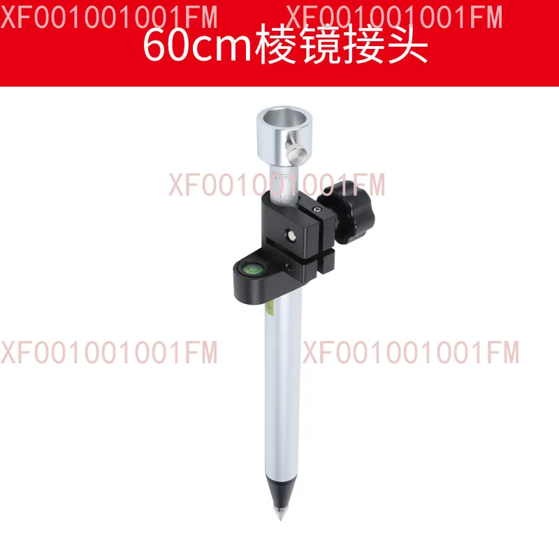 

Мини-призма выравнивающей планки, короткая призма с одной планкой, мини-выравнивающая планка GPS/RTK