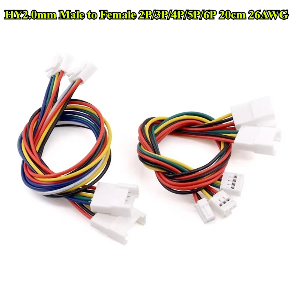 

10/30Pcs/lot HY2.0mm with Lock Buckle Male head to Female head 2P/3P/4P/5P/6P Terminal Wire Length 20cm 26AWG Electronic Wire