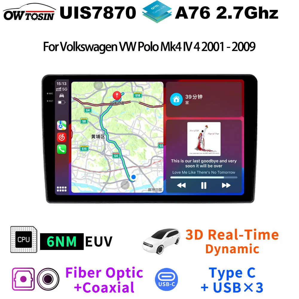 FYT7870 QLED 2K Screen Android Car Multimedia Navigation System Head Unit Audio Radio CarPlay For  Volkswagen VW Polo Mk4 IV 4
