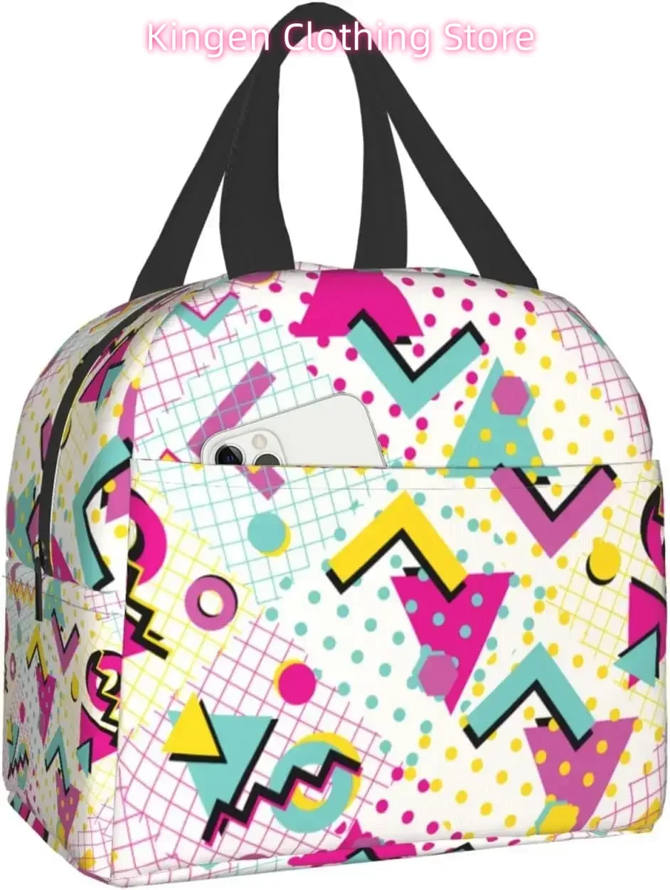 Colorful Abstract 80s Style Portable Lunch Bag For Women Men Insulated Cooler Tote Bag Reusable Lunch Box For Travel Picnic Work