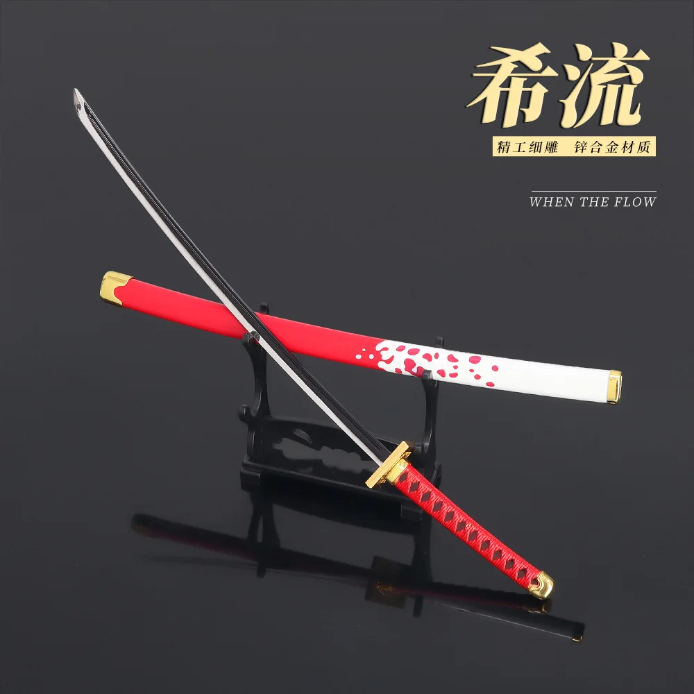 26cm Thunderstorm Shiryu OP One Metal Samurai Sword Weapon Miniature Piece Anime Peripherals 1/6 Doll Equipment Accessories Toys