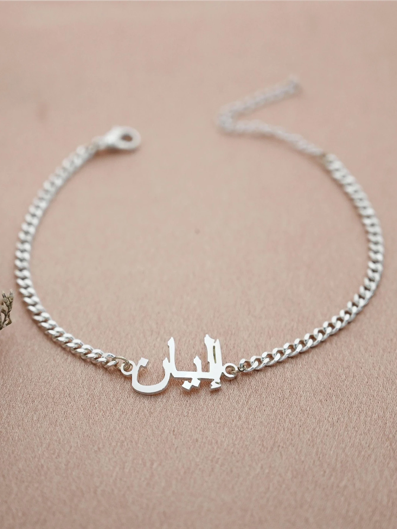 Custom Arabic Name Bracelet for Women Stainless Steel Personalized Arabic Name Wrist Bracelet Waterproof Custom Jewelry Gifts - view 5