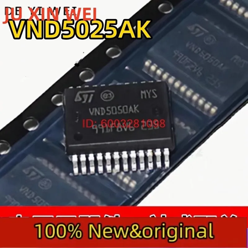 1pcs/lot  New Original VND5025AK VND5025 SSOP-24  VND5025BK Automotive computer board control turn signal chip